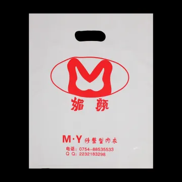 Customized Bag for Shopping Bag LDPE Bag