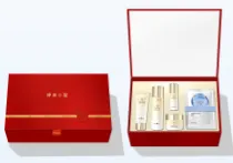 Ginseng Yeast Brightening Gift Set (Cleanser + Toner + Cream + Serum + 5 Facial Masks)