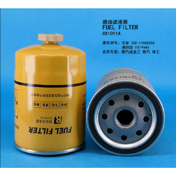 AB Fuel Filter CX1011A