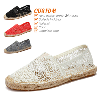 Lofar Solid Color Breathable Espadrille Mules for Women