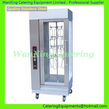 Electric Rotisseries GSB-100