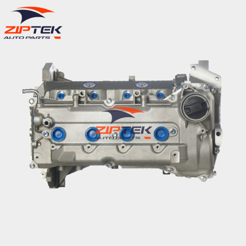 Nissan HR16 Engine Genuine Parts