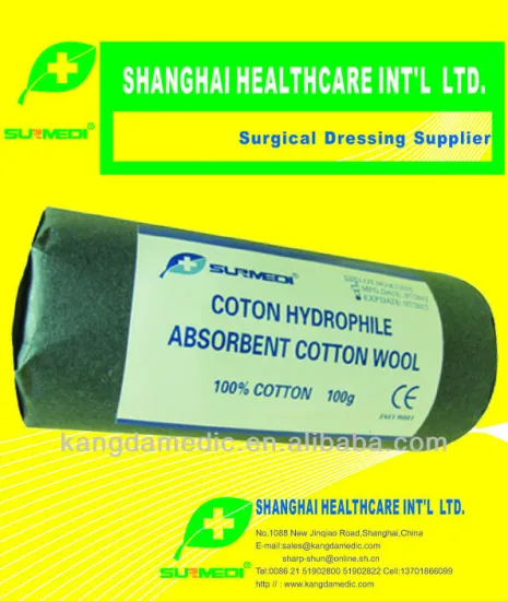 Absorbent Cotton wool 100g (hospital quality)
