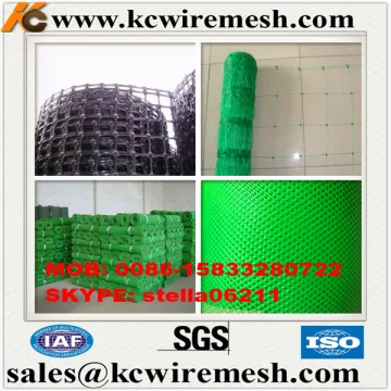 Cheap!!!!!! KangChen China HDPE Plastic Flat Netting For Farm Poultry /Plastic Extrude Mesh Net (SKYPE:stella06211)