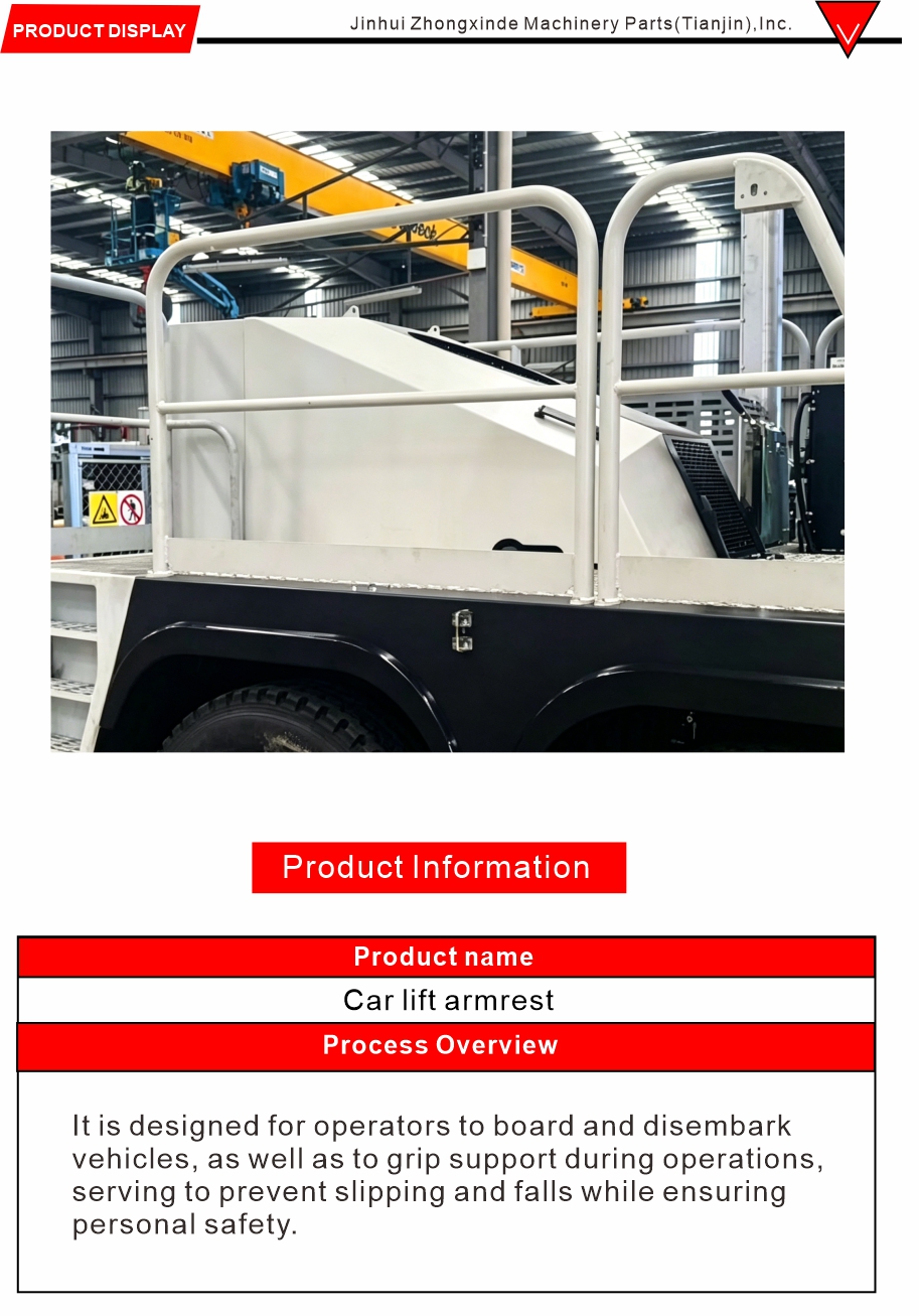 Mobile Crane Guard Rail