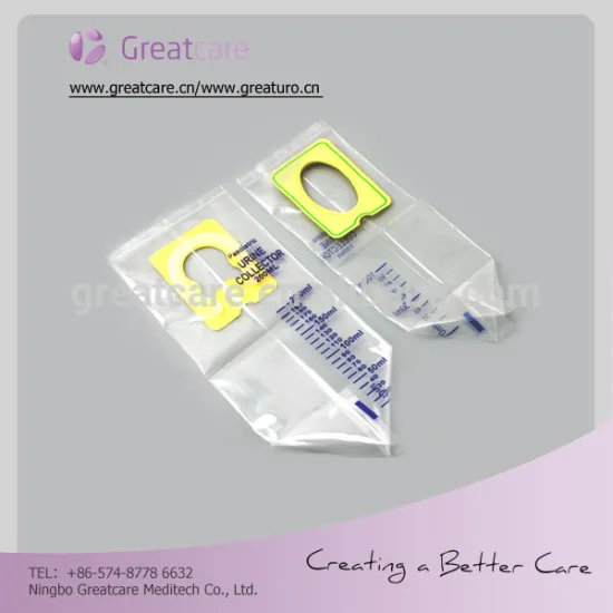 GCU240104 Paediatric URINE COLLECTOR