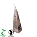 Reusable Kraft Paper Small Biodegradable Plastic Bag