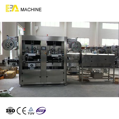 Sleeve Labeling Machine Sleeve Labeling Machine