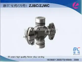 5-3012X 3C joints universal coupling joints universal joints