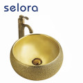 /msite/products/detail/productid/60525272/id/1037401.html