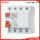 Economic Model Residual Current Circuit Breaker 300mA