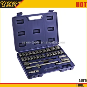 32pc forged chrome vanadium socket wrench tools set