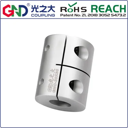GNC Aluminum Rigid Clamp Series Integrated structure shaft coupling Diameter 20mm Length 20mm