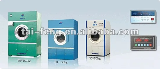 automatic dryer for sale