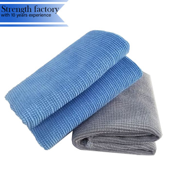 Microfiber Pearl Polishing Waxing Car Wash Towel with Sealant