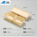 Caixa bento de dois compartimentos (1:1)