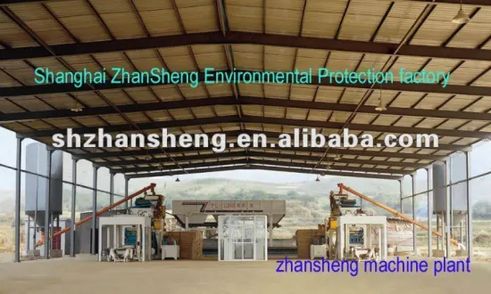 fully automatic block machine plant