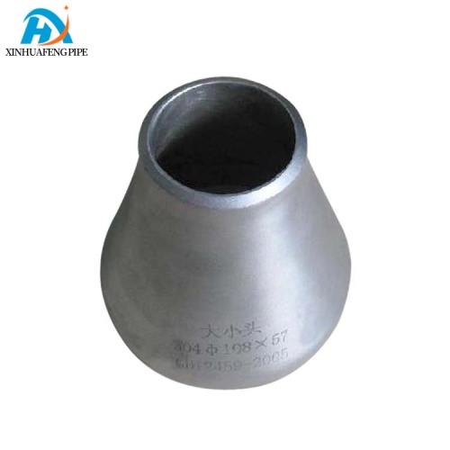 High Pressure Alloy Reducer
