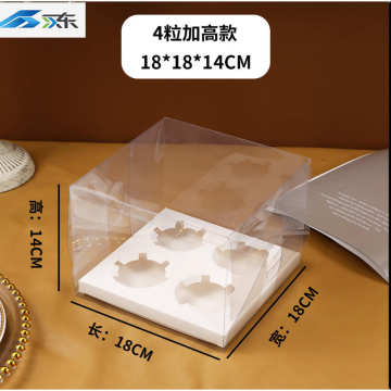 Stylish 4-Cupcake Box with Tall Height Design