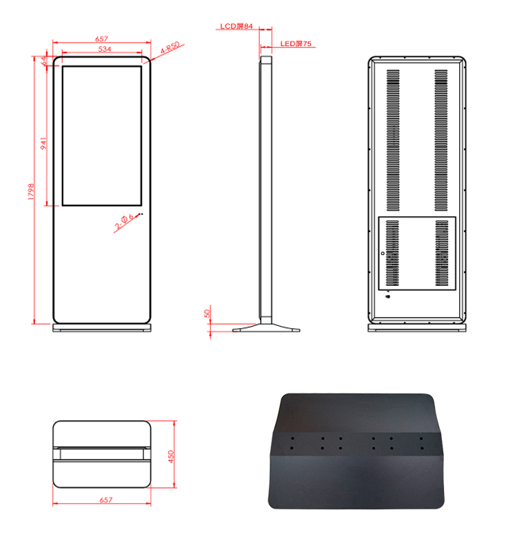 kiosk with touch screen