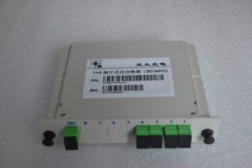 PLC Cassette Splitters 1*8 1*64