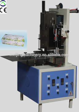 FH-A Sealing Carboard Box Machine for folding paper making machine