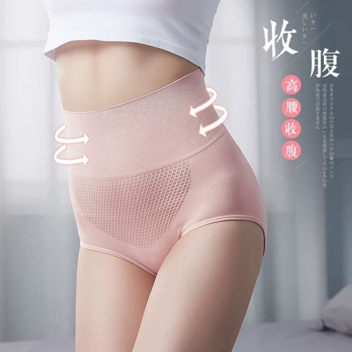 High waist honeycomb panties