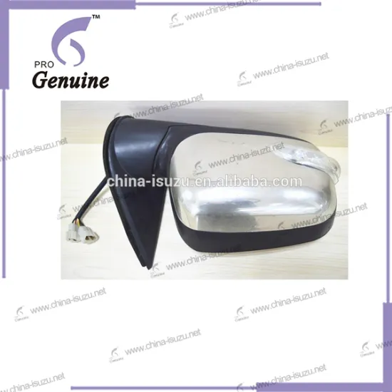 Isuzu D-MAX 2007 Backing Mirror Part Number 8-97408280-D