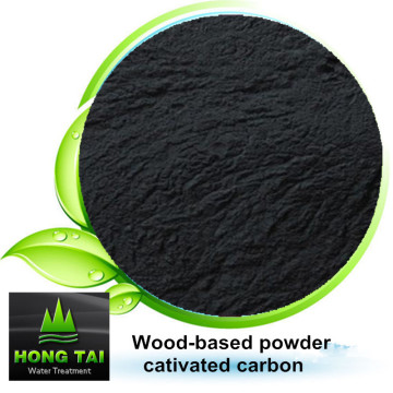Water treatment material factory supply activated carbon powder