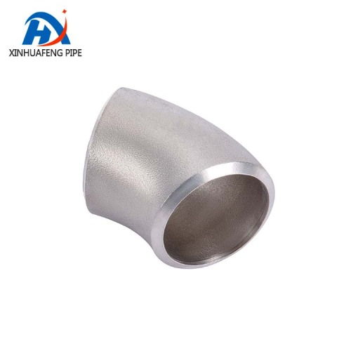 45 Degree Seamless Carbon Steel Elbow