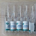 10000IU Tatenus Antitoxin for Animal