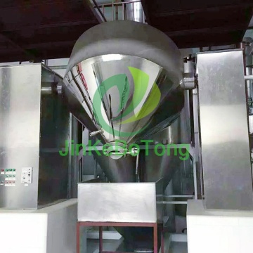 Double Cone Vacuum Drying Solution