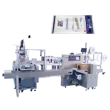 Disposable Nonwoven Medical Face Mask Making Machine