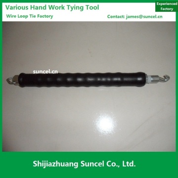 Twisted Tool