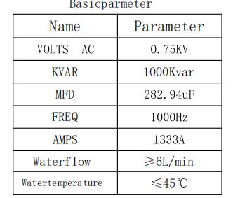 YZPST-RFM0.75-1000-1S-2