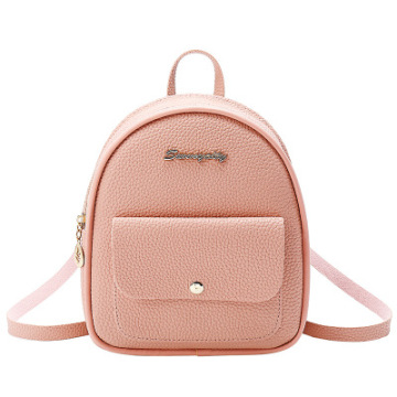 Women's PU Leather Multi-Function Mini Backpack - L0510