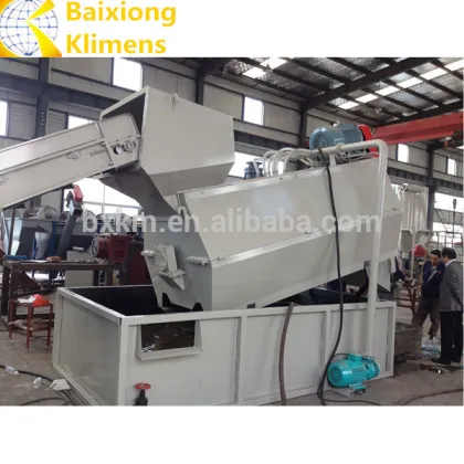 plastic drinking bottle label remover machine