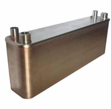 Industrial Refrigeration: Exploring the Efficiency of Brazed Plate Heat Exchangers as Refrigerant Heat Exchangers