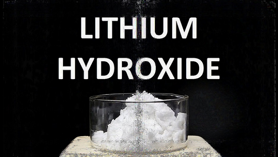 كلمة هيدروكسيد الليثيوم هيدروكسيد الليثيوم المعادلة