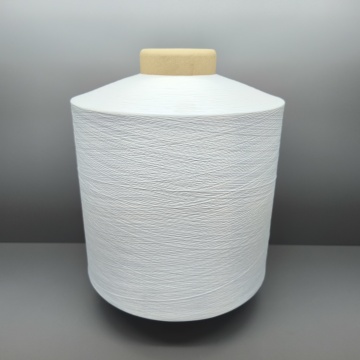 DTY Cationic Polyester 75/72/2 AB Yarn Search Engine