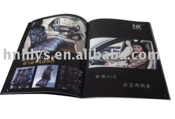 2014 New Design Product Catalogue