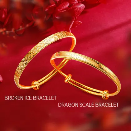 Net Red Gold Sargent Ice Grain Push and Pull Trendy Gold Plated Bracelet: A Little Red Book Exclusive