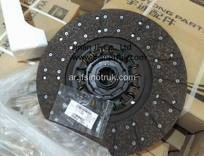 2100-00654 1604-00287 1601-00898 Yutong Clutch Plate