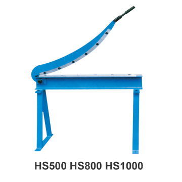 HS-500/HS-800/HS-1000 Manual Plate Shearing Machines