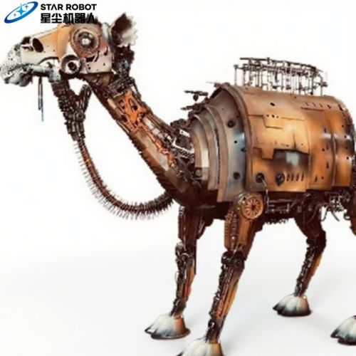 Model unta mech animatronic