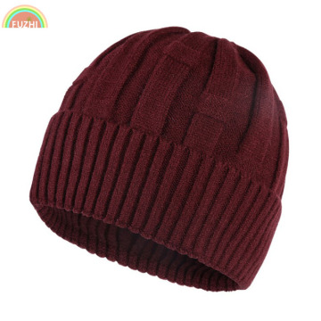 New product jacquard knit children winter hat