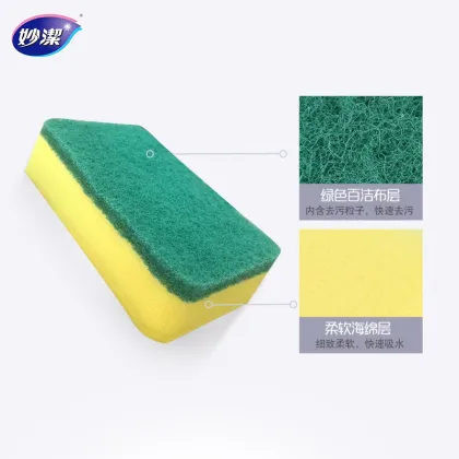 High Quality Kitchen Cleaning Sponges & Household Supplies