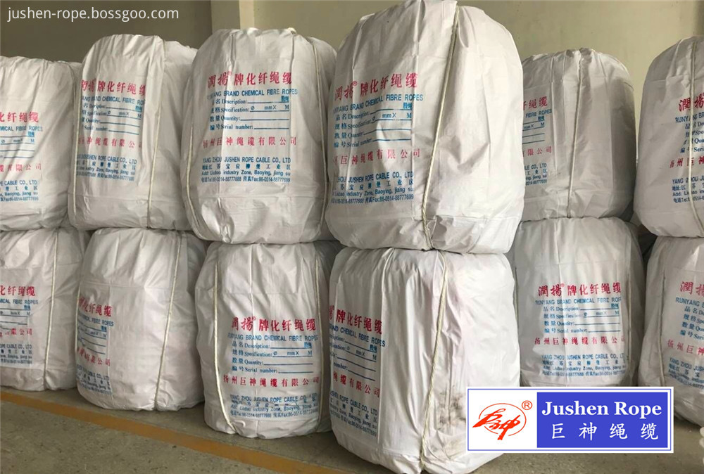 UHMWPE Braided Rope