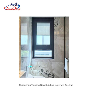Low-E Frosted Electric Double Glazing Blind