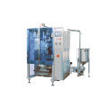 ZJ-SJii-S500 Semi-liquid packing machine series